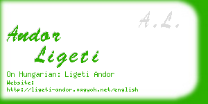 andor ligeti business card